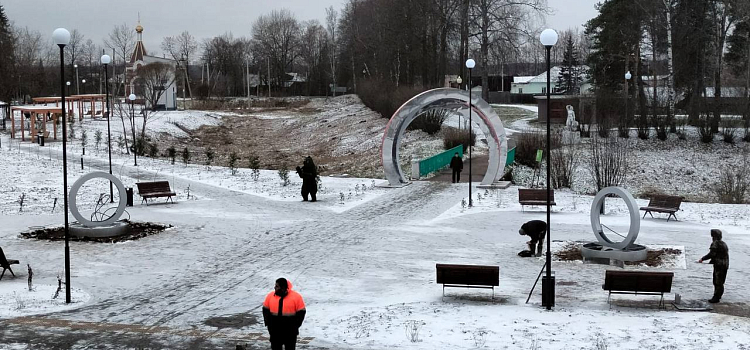 Центр Любима украсили фонтаны – обручальные кольца_308166