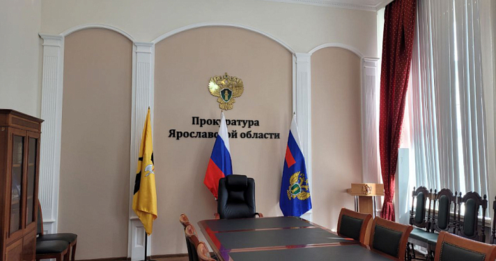 Ярославец засудил бывшего работодателя за потерю здоровья