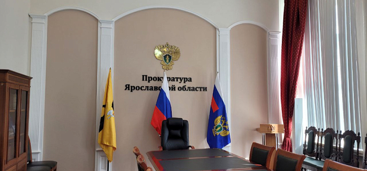 Ярославец засудил бывшего работодателя за потерю здоровья