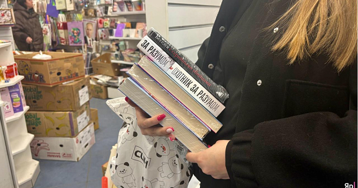 Читай, Ярославль: жители города выстроились в очереди в закрывающемся книжном магазине