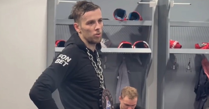 Хоккеист ярославского «Локомотива» признан лучшим защитником недели