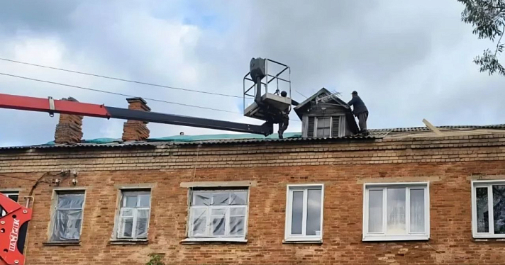После пожара в Ярославской области люди получают компенсации