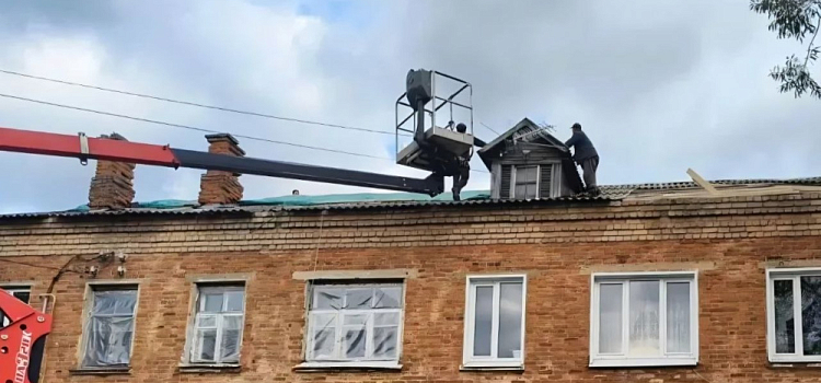 После пожара в Ярославской области люди получают компенсации