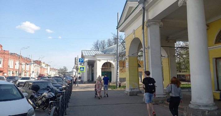 Ярославский университет вошел в ТОП-20 российских юридических вузов по уровню зарплат выпускников