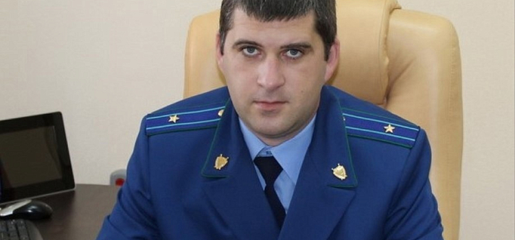 Прокурор Ярославля покидает свой пост