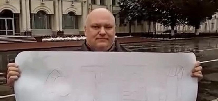 Ярославский депутат требует остановить убийство барсуков