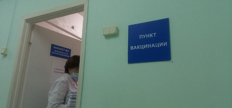 Вход запрещен! Россиян предупредили о снижении срока действия QR-кодов