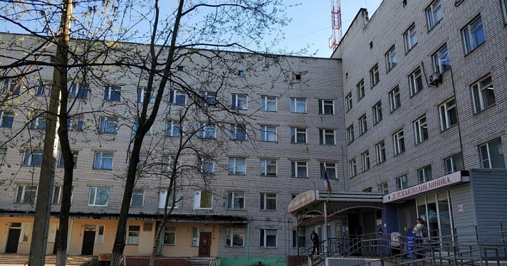 ЦРБ в Тутаеве перепрофилируют под COVID-госпиталь