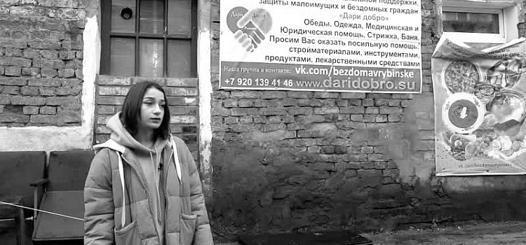 В ДТП под Рыбинском погибла дочь основателя фонда «Дари Добро»