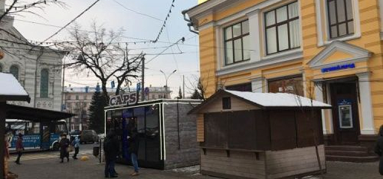 Минкульт проверит законность установки пончиковой Стаса Костюшкина в центре Ярославля