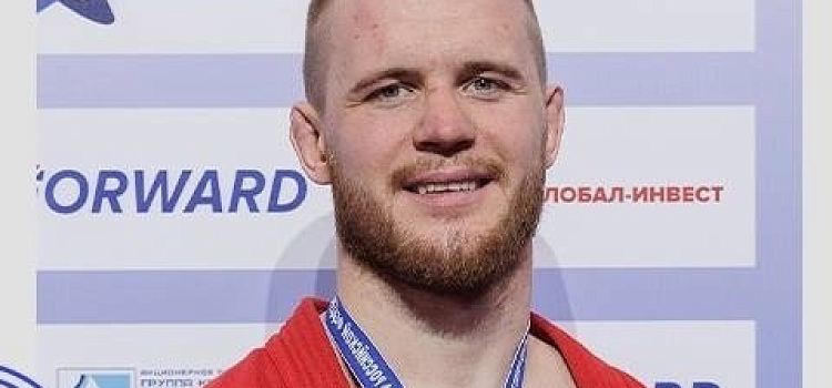 Уроженец Ярославской области стал двукратным чемпионом мира по самбо