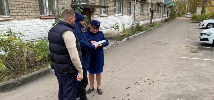 Во Фрунзенском районе Ярославля прокуратура выявила нарушения при благоустройстве дворов