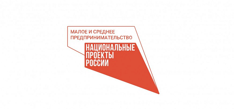 Школьники и студенты Ярославля и Ярославской области прошли бесплатный курс по основам предпринимательской деятельности