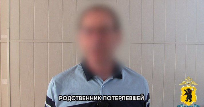 В Ярославле 90-летняя женщина чуть не лишилась миллиона рублей из-за мошенников