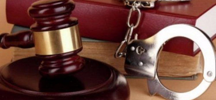 Суд вынес приговор по «мосейцевскому делу» 