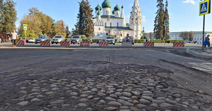 В Ярославле ищут подрядчика для укладки брусчатки на улице Советской