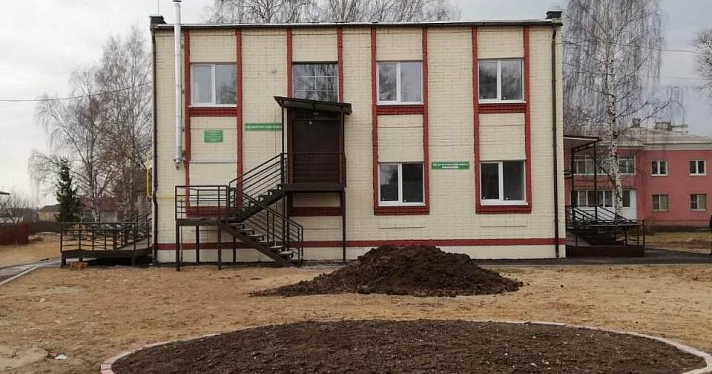 В Красном Бору под Ярославлем открыли амбулаторию