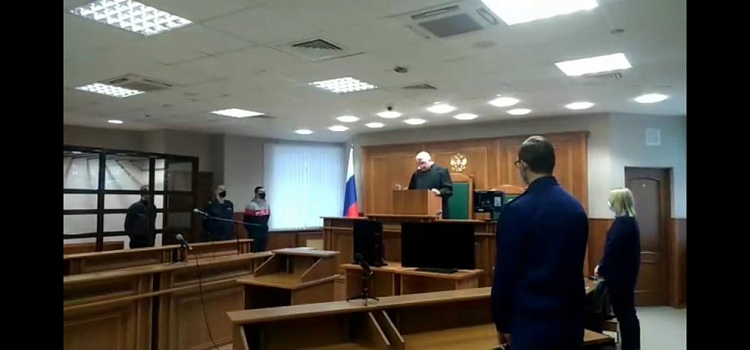 Приговорили к пожизненному: ярославца признали виновным в убийстве восьми человек