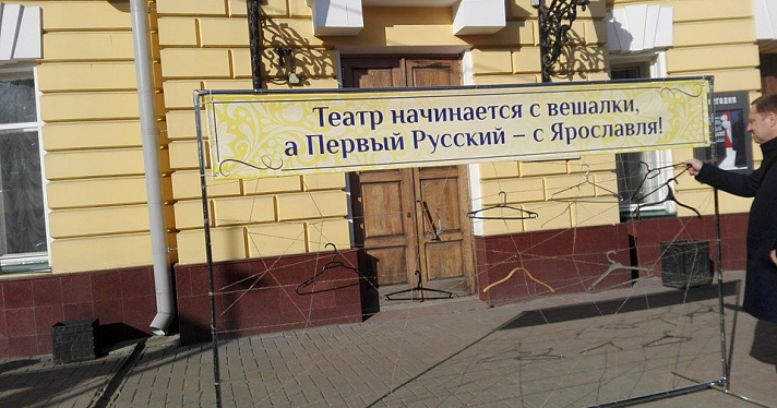 Почему вопрос объединения Волковского и Александринки остался подвешенным? Разбор