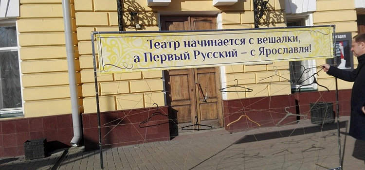 Почему вопрос объединения Волковского и Александринки остался подвешенным? Разбор