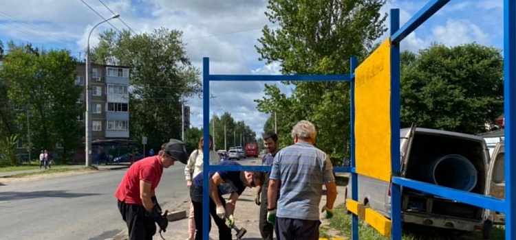 В Рыбинске появилась новая остановка общественного транспорта