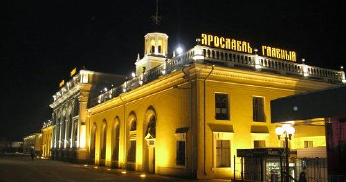 В Ярославле стартовал конкурс детских рисунков «Безопасная железная дорога»