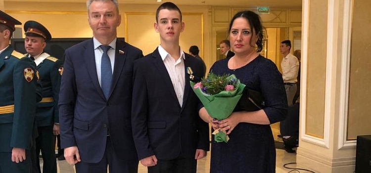 17-летний ярославец получил медаль «За мужество в спасении»