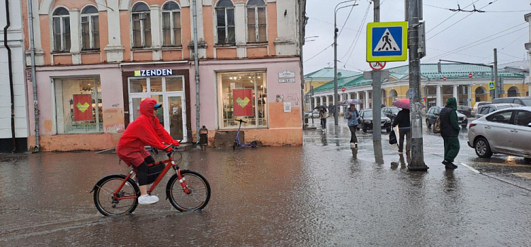 В Ярославль приходит длительное похолодание