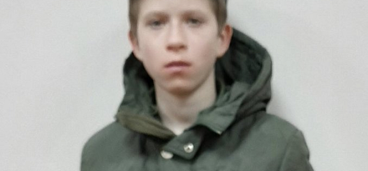 В Ярославле ищут 13-летнего мальчика