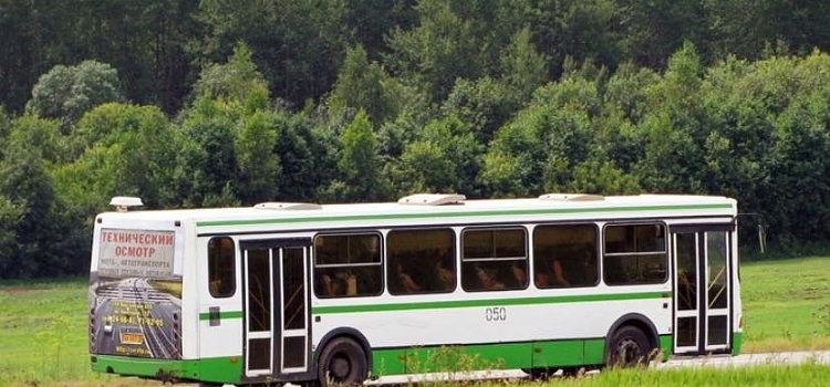 В Ярославской области изменили маршрут популярного автобуса