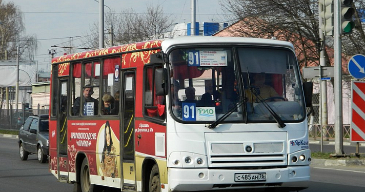 В Ярославле пассажиры жалуются на работу 91 маршрутки в час пик: как будет решен вопрос