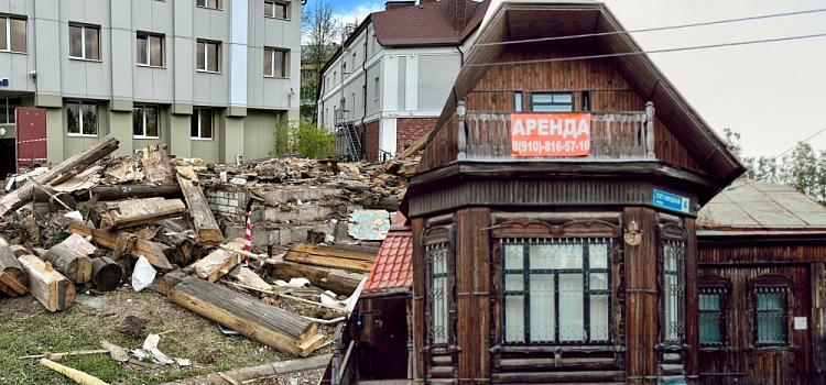 Снесли под шум салюта: в Ярославле бесследно исчезло историческое здание