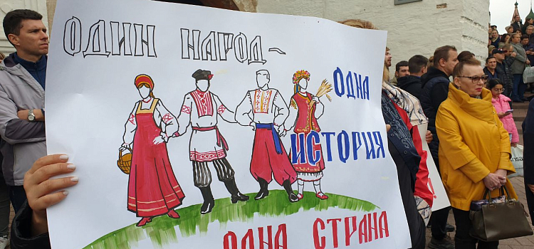 В поддержку референдумов: ярославцы собрались в центре города на митинге-концерте_222121