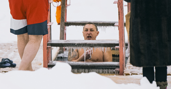 Опубликован список крещенских купелей в Ярославской области в 2026 году