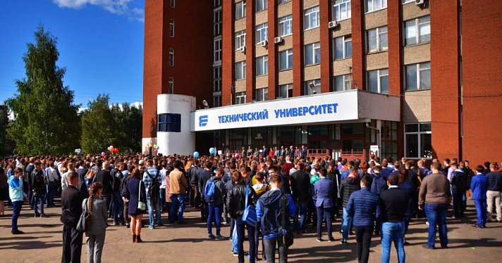 В ЯГТУ сообщили о переходе студентов на дистант 