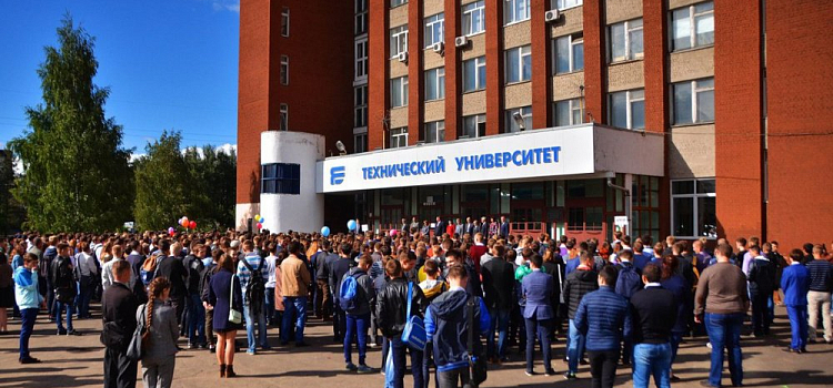В ЯГТУ сообщили о переходе студентов на дистант 
