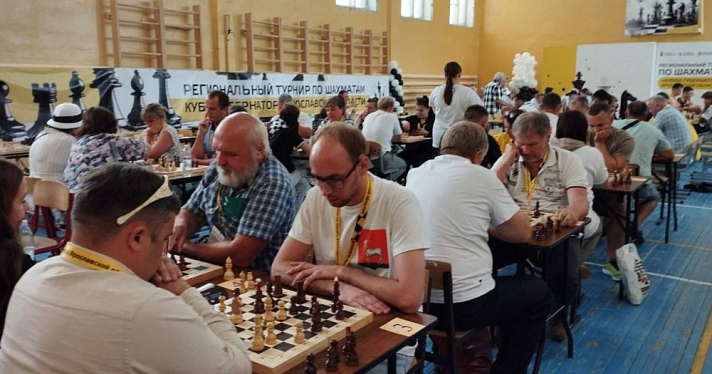 В Данилове прошёл финал турнира по шахматам на Кубок губернатора