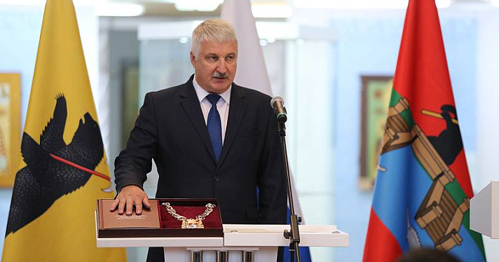 Глава Рыбинска приостановил членство в партии «Единая Россия» 