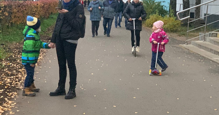 В департаменте образования рассказали, введут ли дистант в Ярославле