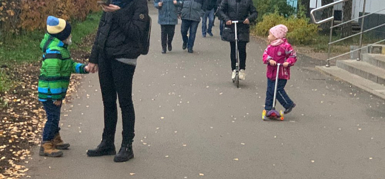 В департаменте образования рассказали, введут ли дистант в Ярославле