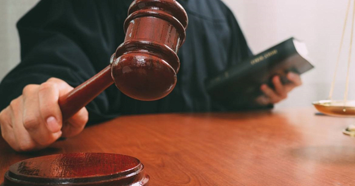 В Ярославле суд арестовал педофила из Подмосковья