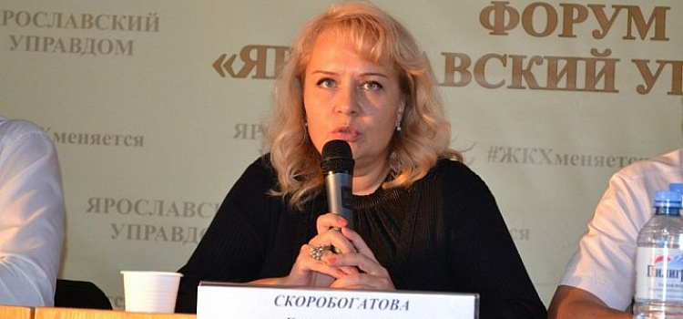 Дело экс-главы госжилнадзора Ярославской области направили в суд