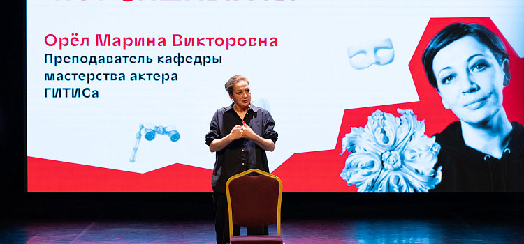 МТС и ГИТИС запускают онлайн-прослушивания для абитуриентов в Ярославской области_313935