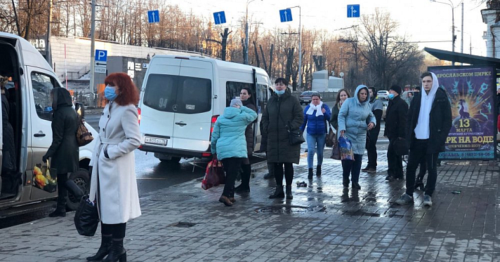 Ярославль вошел в топ регионов по количеству жалоб на давление