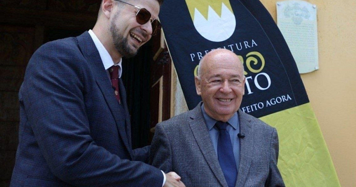 Город в Ярославской области и бразильский Ору-Прету подписали дружественное соглашение