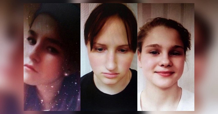 В Угличе бесследно пропали три девочки