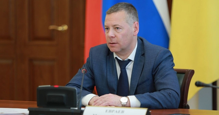 Ярославский избирком официально объявил результаты прошедших выборов