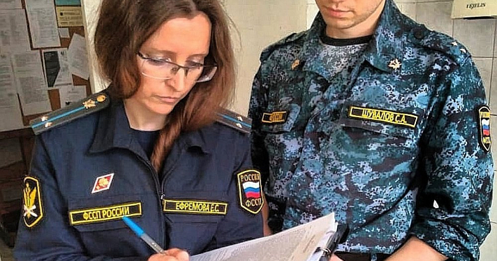 В Ярославле управляющая компания задолжала сотрудникам 227 тысяч