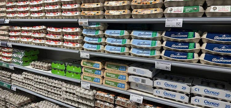 Новогодний стол — 2023: сколько тысяч придется потратить на продукты в этом году?_229896