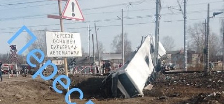 Есть погибшие: в Ярославской области поезд протаранил пассажирский автобус — прямая трансляция_268679